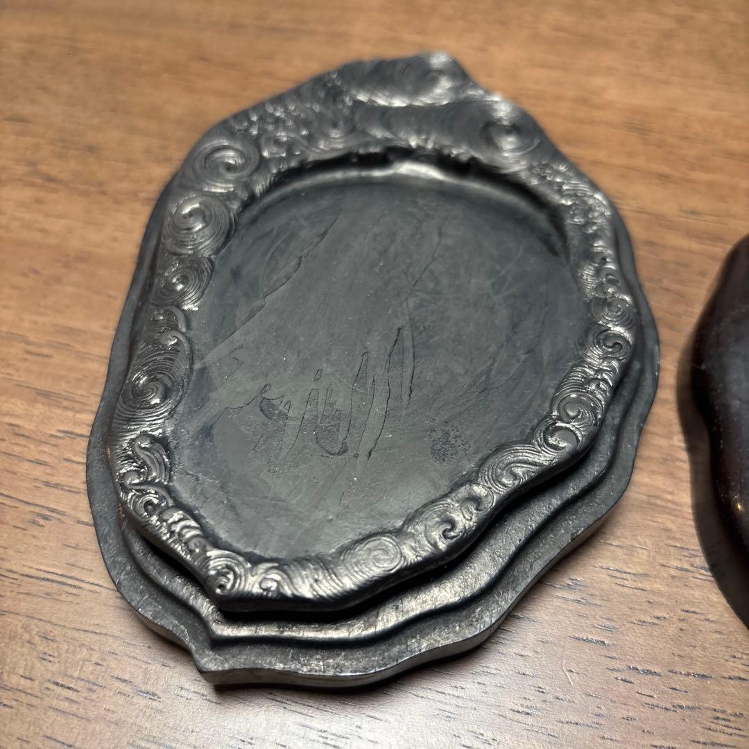 装飾的な硯　端渓硯？