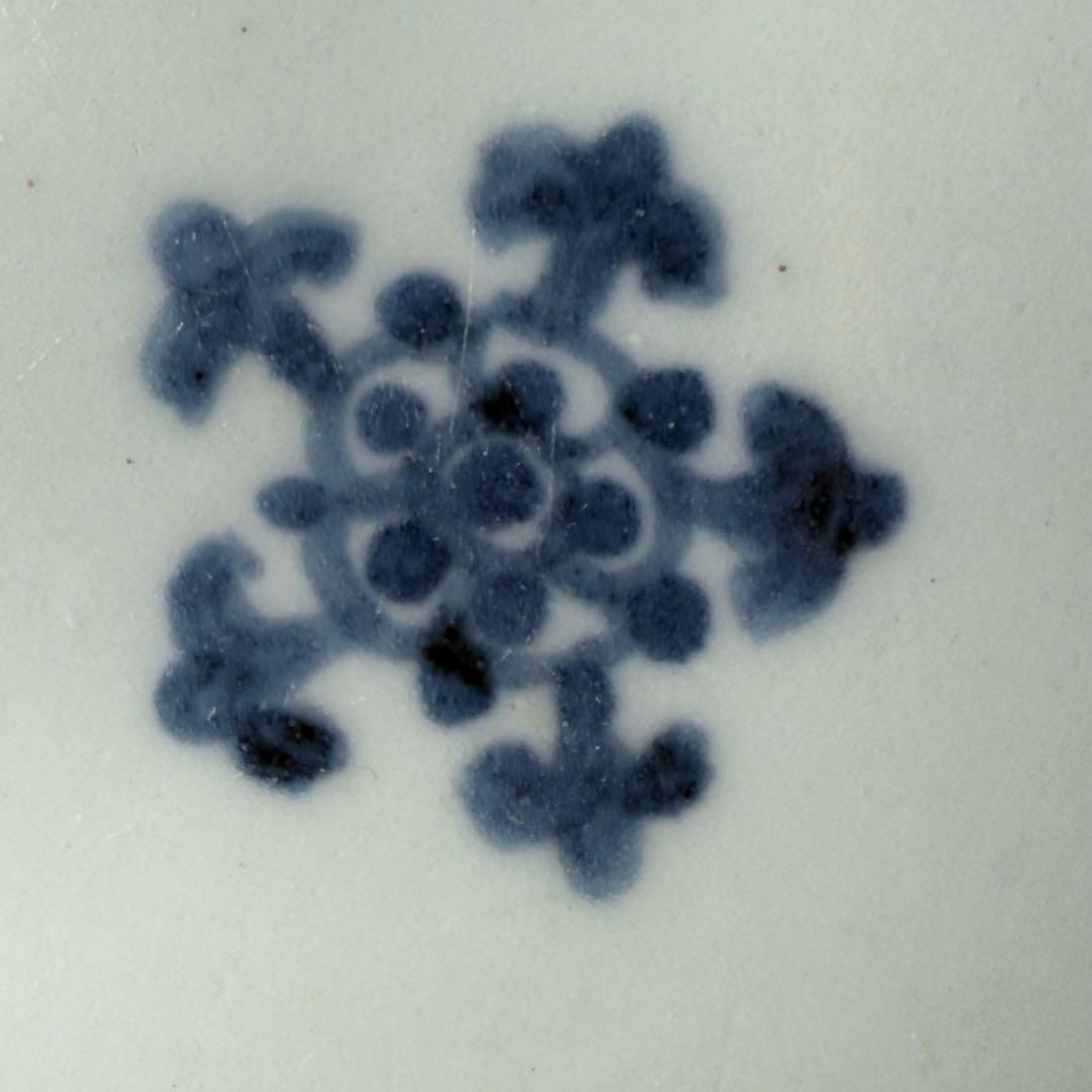 古伊万里　染付竹林蛸唐草文七寸皿　六枚　大明成化年製　名品　江戸中期　古美術