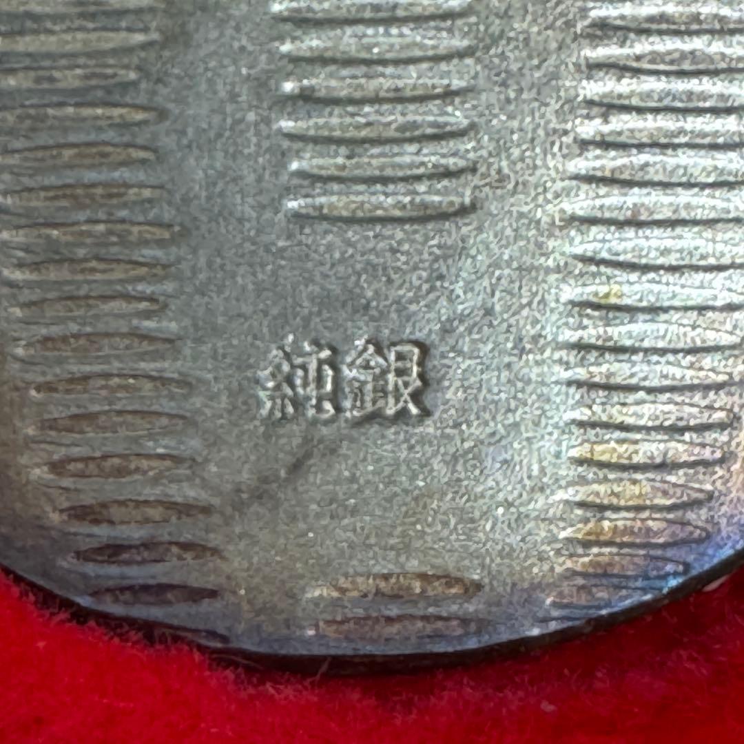 純銀小判 波模様  木箱付き 純銀製小判