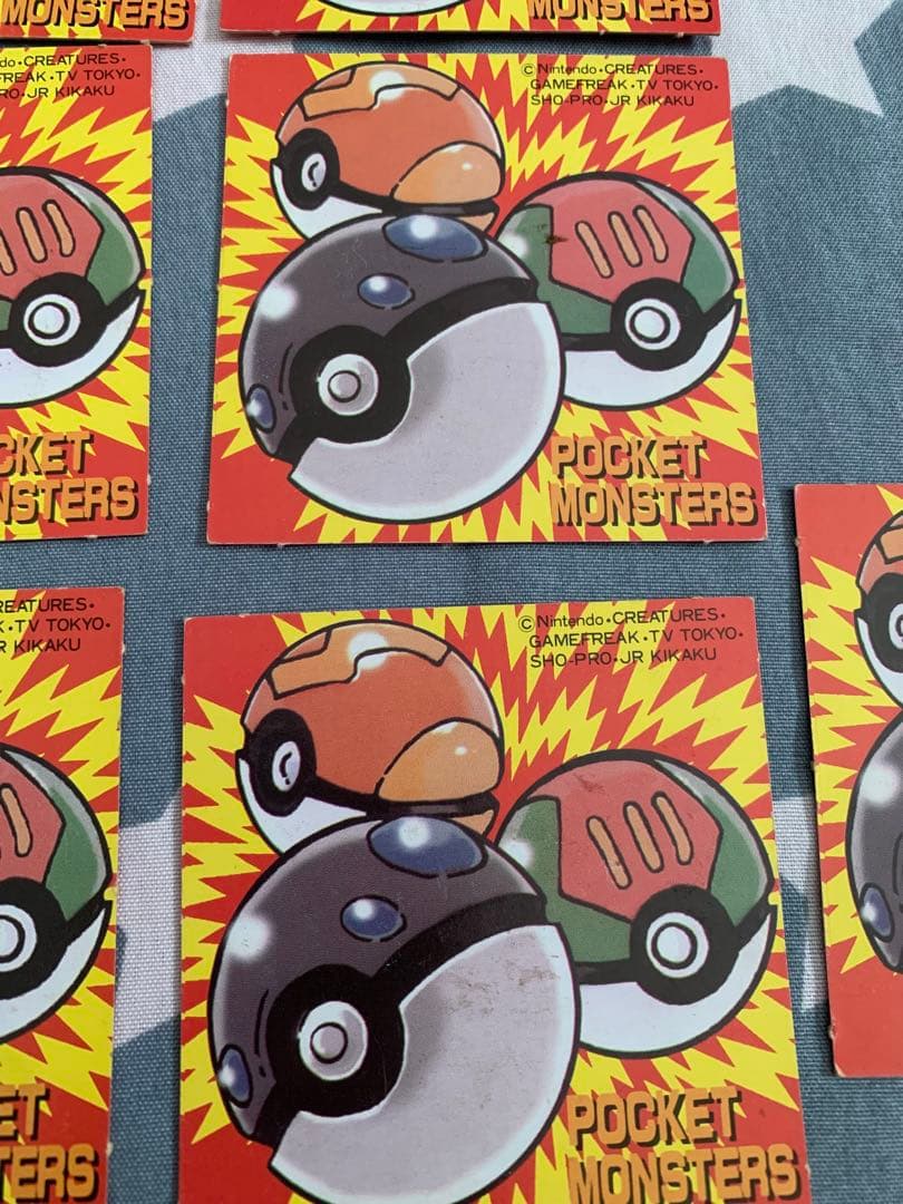 A*n様 ポケットモンスター 新ポケモンゲットかるた ふろく