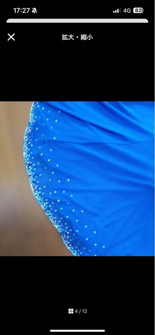 ラテンドレス競技会、デモ用