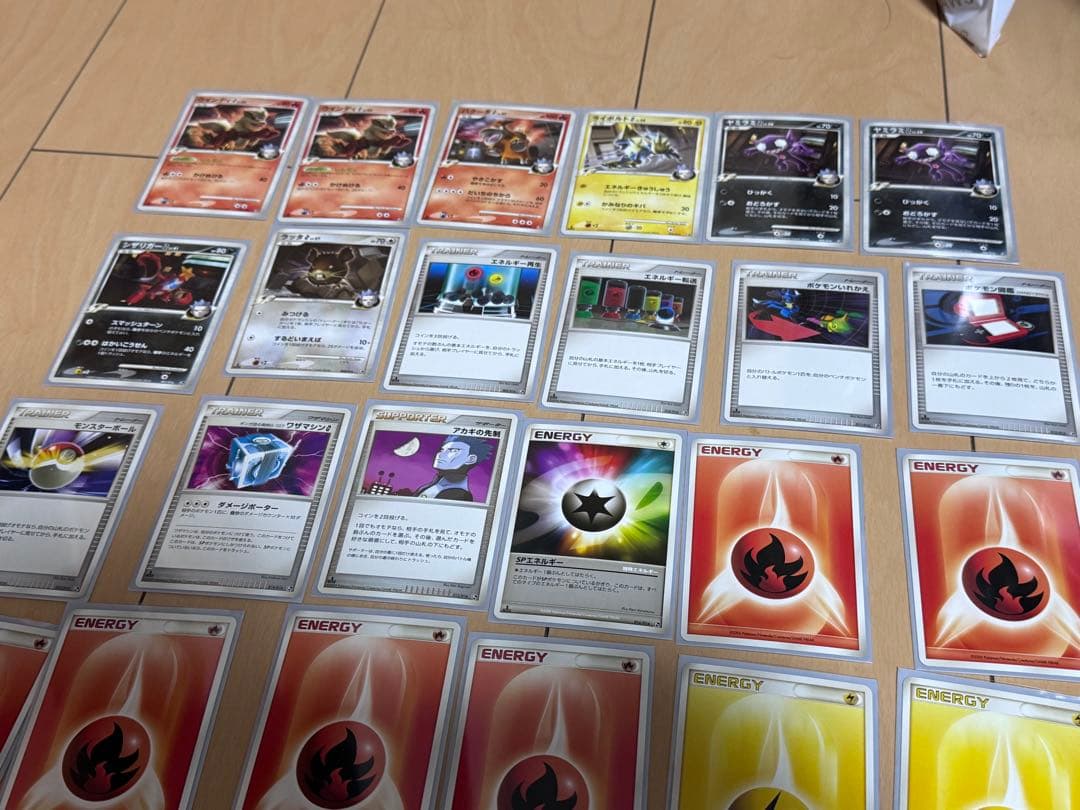 ポケモンカードゲーム ガブリアスC その他　58枚セット