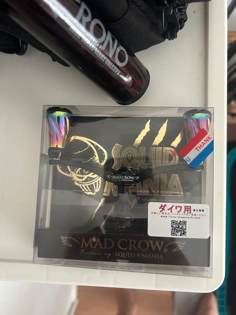 アンタレス、カルカッタコンクエ、リブレダブルハンドル