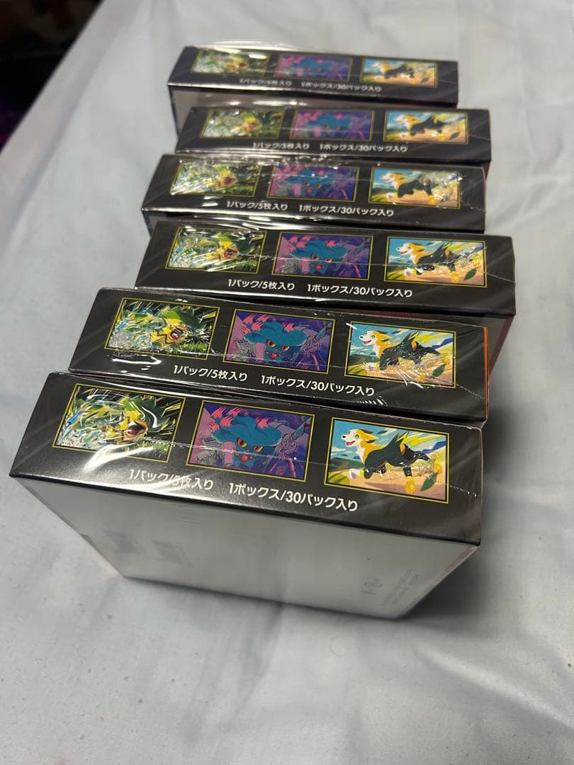 ポケモンカード インフェルノX シュリンク付 6BOX