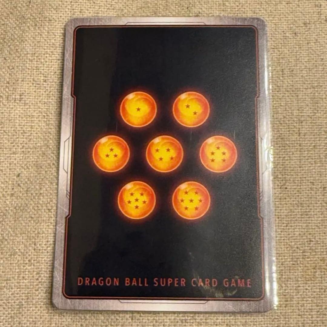 ドラゴンボールカード フュージョンワールド ブルマ PR プロモ パラレル