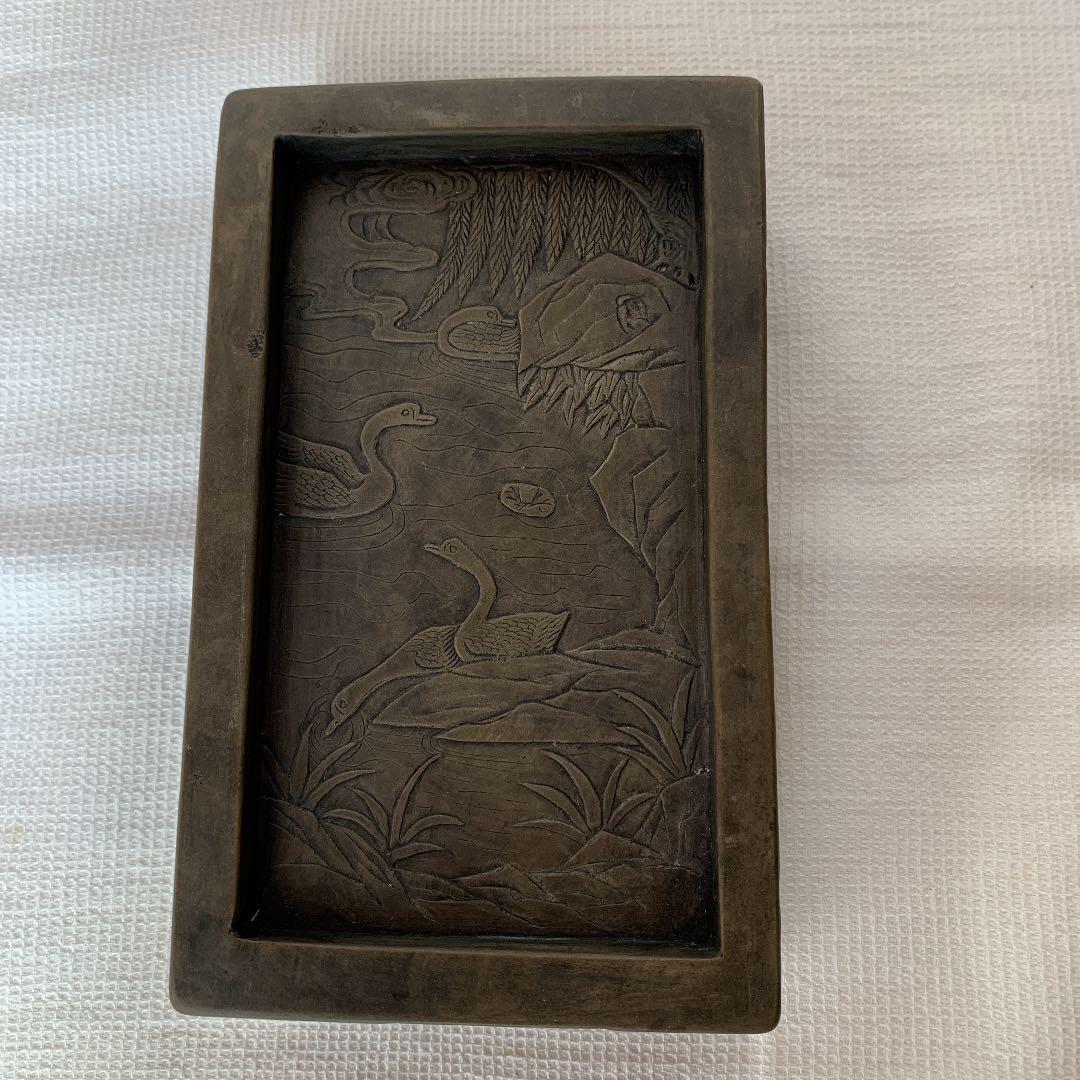 中国澄泥硯（ちょうでいけん）書道具　水墨画・仮名・細字・写経等に