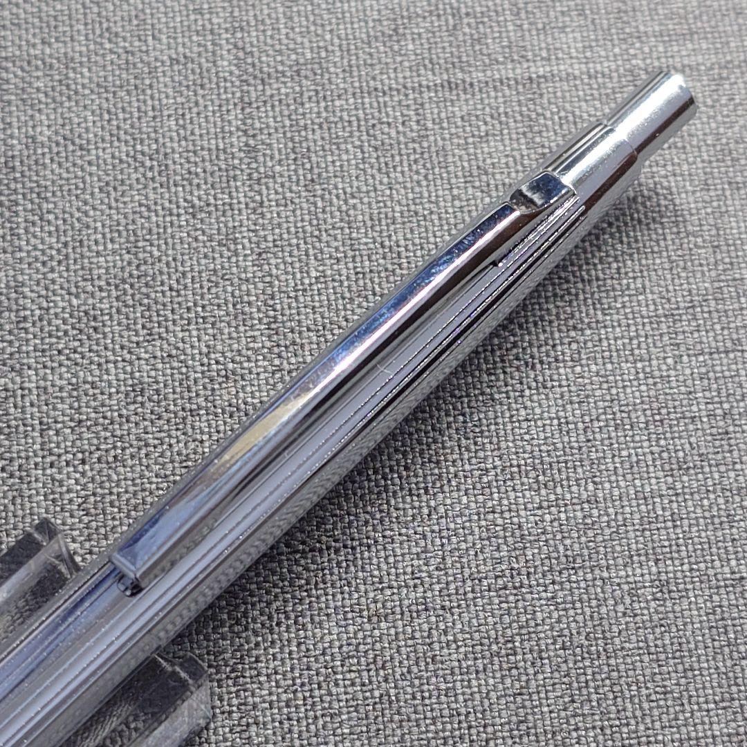 ぺんてる PS1042 0.2mm