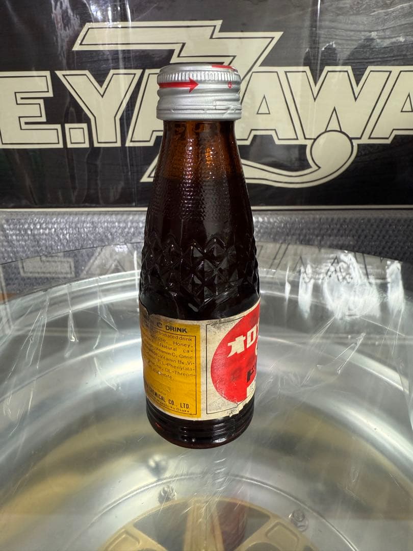 当時物 オロナミンC 未開封 昭和レトロ 旧車 暴走族 NC07 GT380