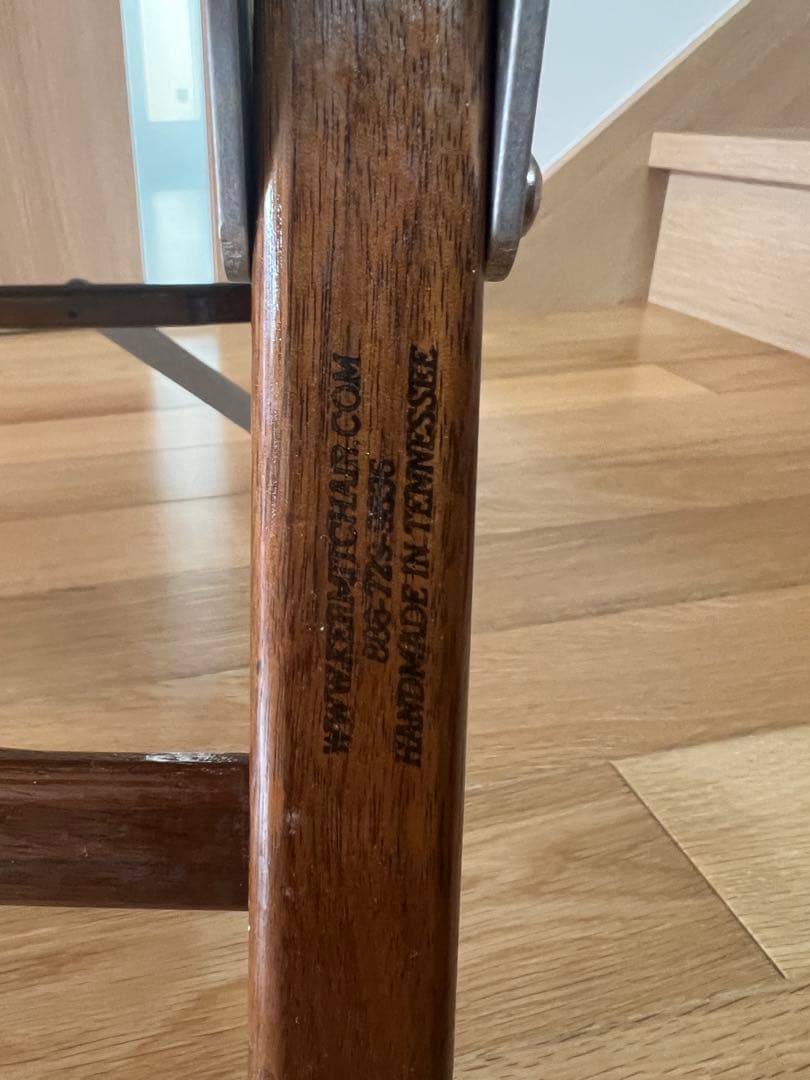 廃盤品 カーミットチェア ワイド 濃ウォールナット