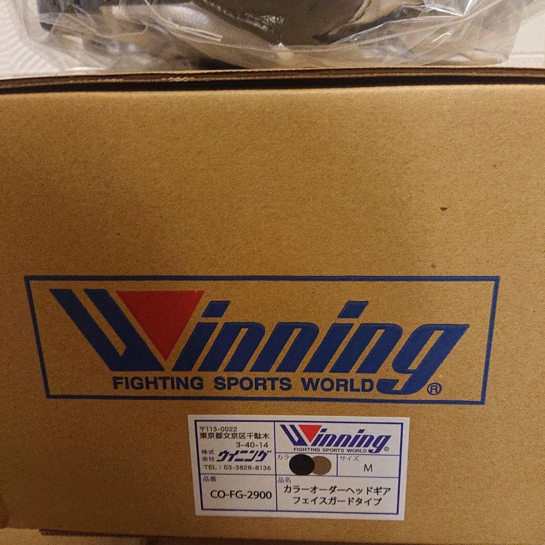 Winning ヘッドギア Mサイズ ブラック/シルバー