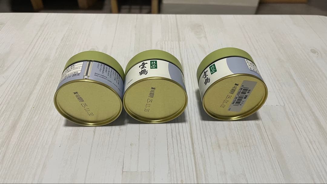 丸久小山園 抹茶 雲鶴20g缶3個