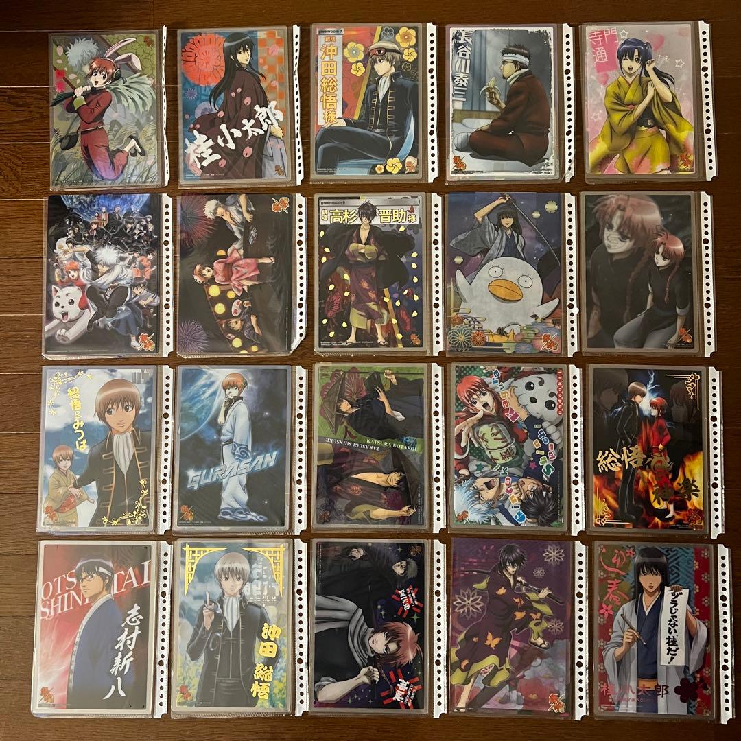 銀魂 クリアコレクション 坂田銀時 まとめ売り 61枚 カード クリアカード