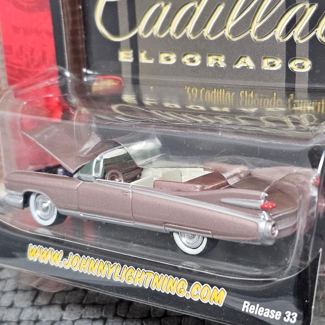 ジョニーライトニング　1959　キャデラック　1/64　ピンクメタ