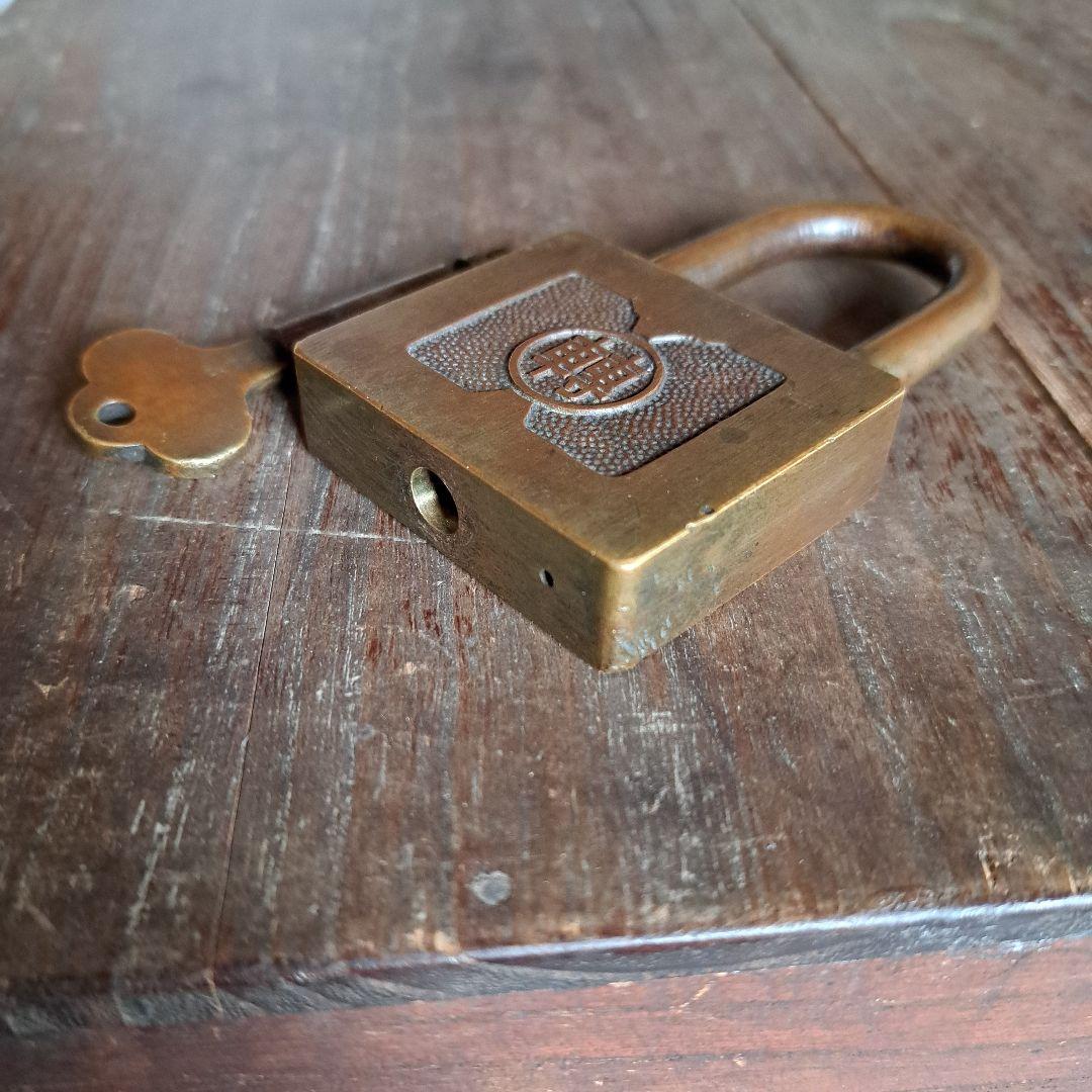 アンティーク　南京錠　国鉄　鉄道　　錠前　岩田製　IWATA