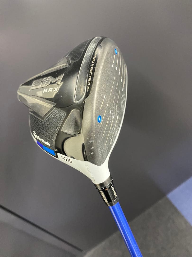 SIM MAX 10.5 / SIM MAX 5W ワクチンコンポGR560