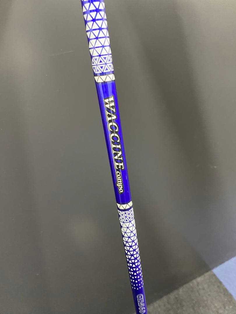 SIM MAX 10.5 / SIM MAX 5W ワクチンコンポGR560