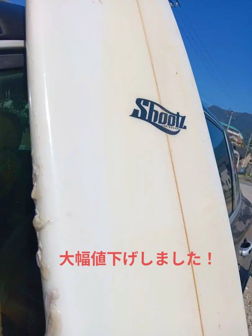 Shootz ショートボード ホワイト