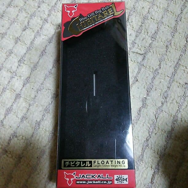 確認用！JACKALL チビタレル