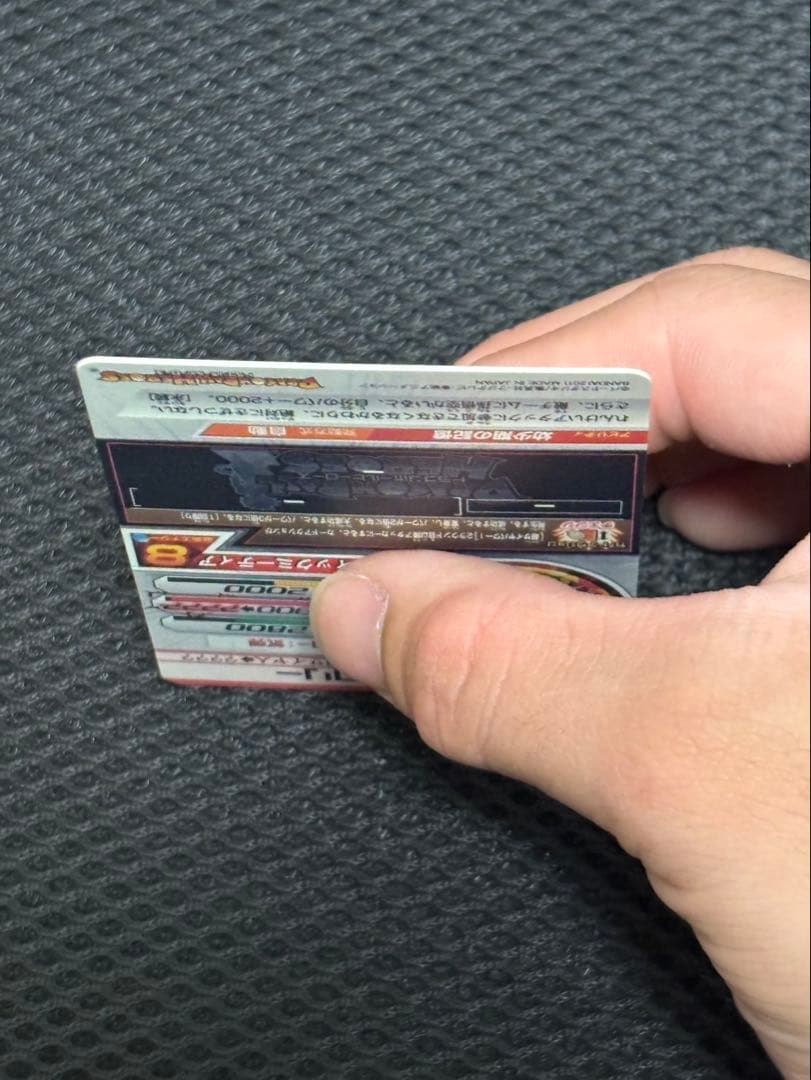 ドラゴンボールヒーローズ H7-SEC2 ブロリー 本家