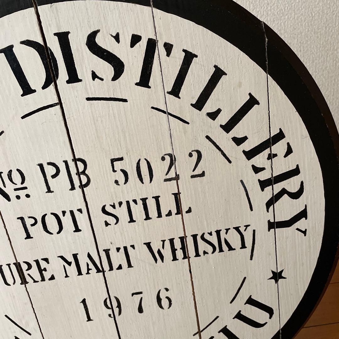 サントリー白州蒸溜所　ウィスキー樽蓋自立型　　　　　アンティーク