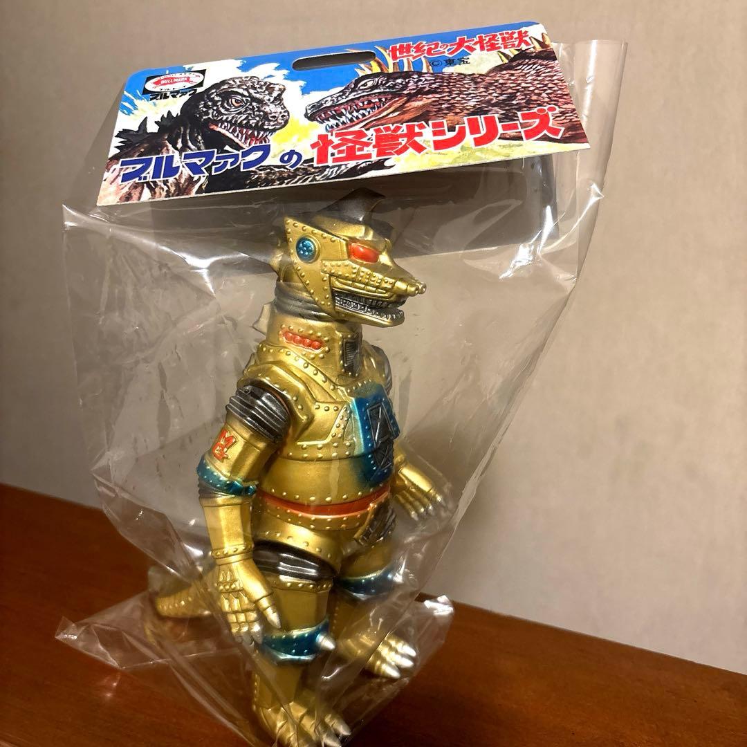 ブルマァク ゴールド メカゴジラ