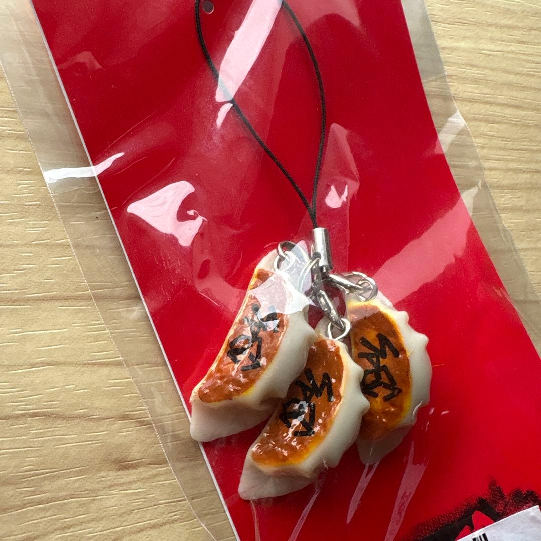 ドラマ SPEC 焼き餃子ストラップ