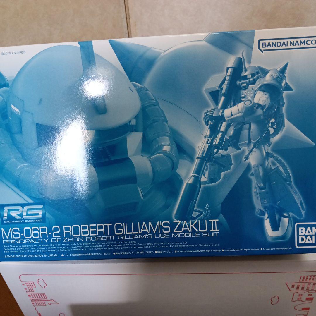 RGガンプラ まとめ売り