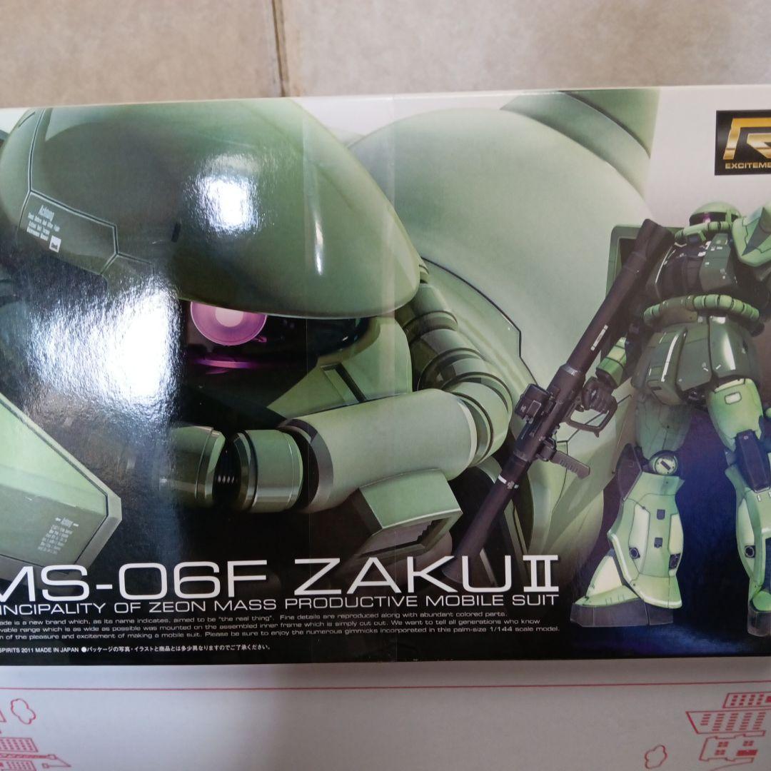 RGガンプラ まとめ売り