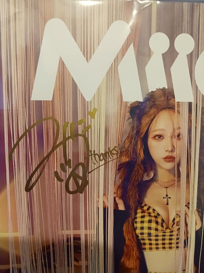 【直筆サイン入り】みぃこ BIRTHDAY2025セット