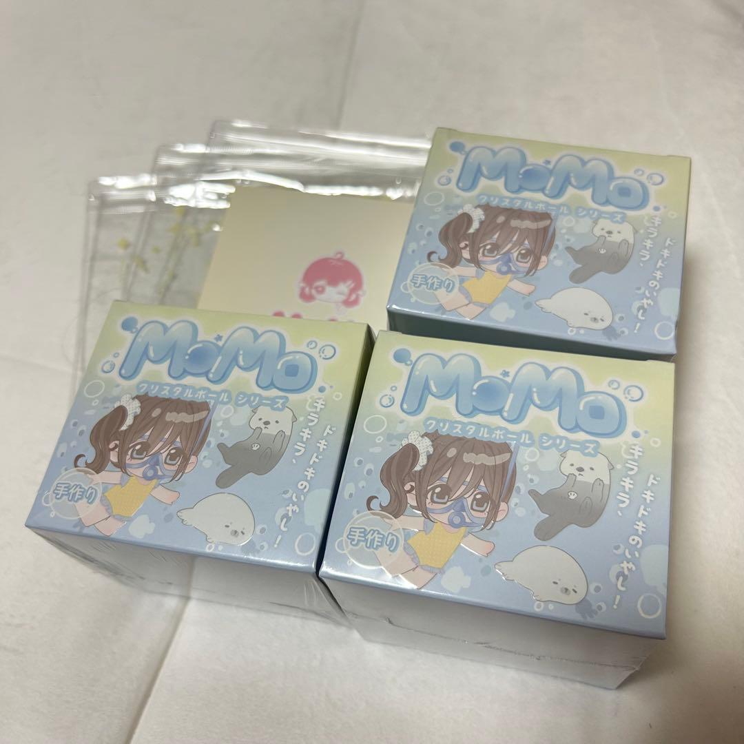 【未開封３箱】海洋シリーズ 第1弾 MoMo クリスタル スクイーズ　黄色ロゴ袋