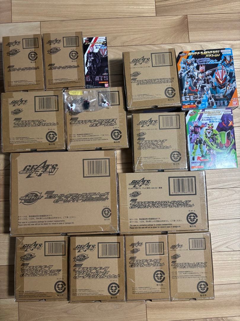 仮面ライダーギーツ　リボルブチェンジフィギュア　セット