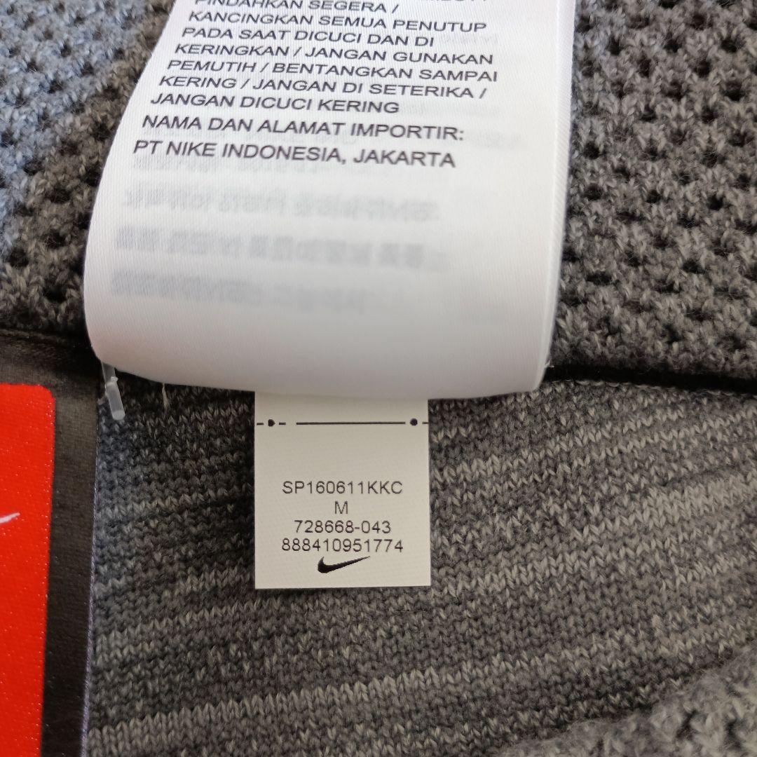 【新品未使用】NIKE TECH KNIT テックニット リベロパンツ M