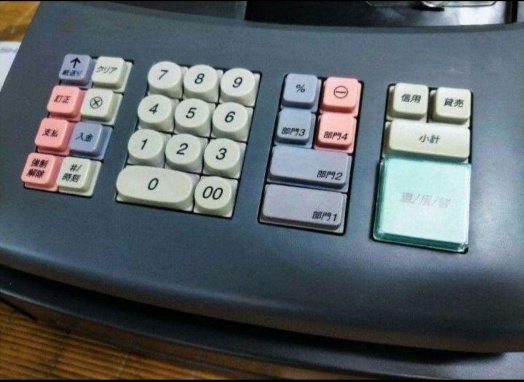 シャープレジスター　ER-A132　簡単便利特殊　送料込2501132