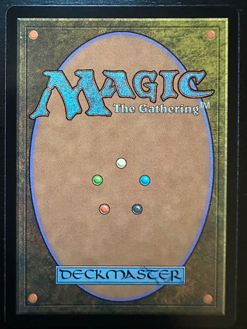 息詰まる徴税　アニメ版日本語1枚