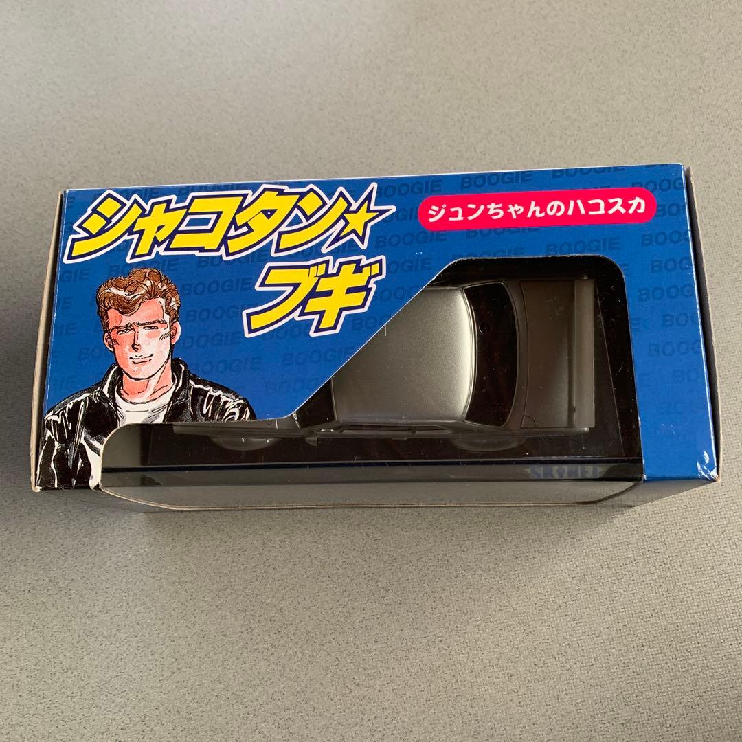 ミニッツボディ　ジュンちゃんのハコスカ