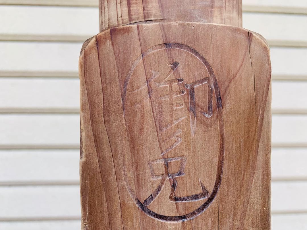 ☆希少 江戸期 龍吐水 木製 手押しポンプ 水弾器 雲龍水 時代 アンティーク☆