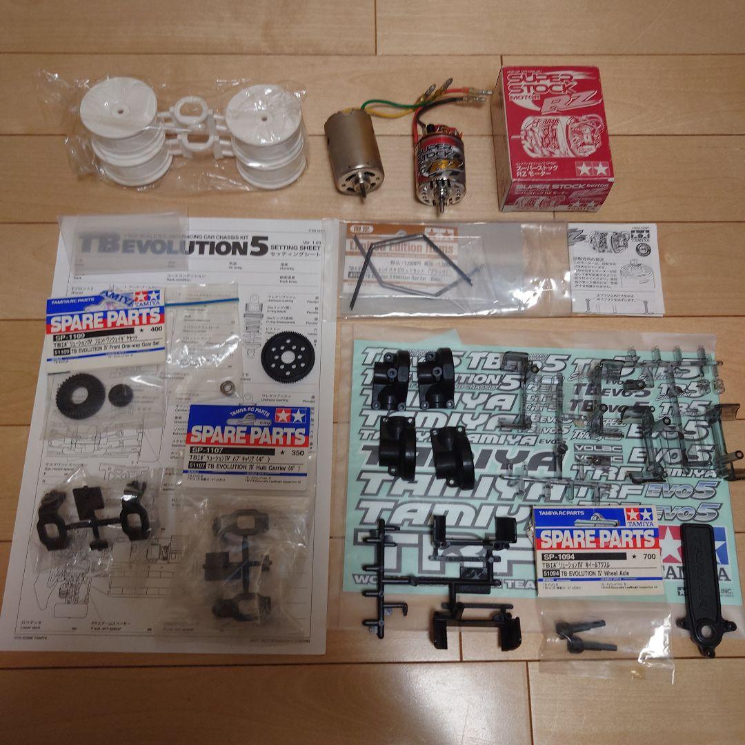 【限定品】タミヤ TAMIYA TBエボリューション5 シャーシキット