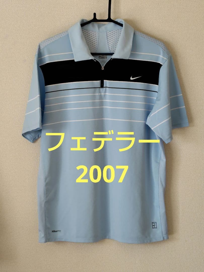 ナイキ　テニスウェア　L　フェデラー着用モデル　2007　全豪