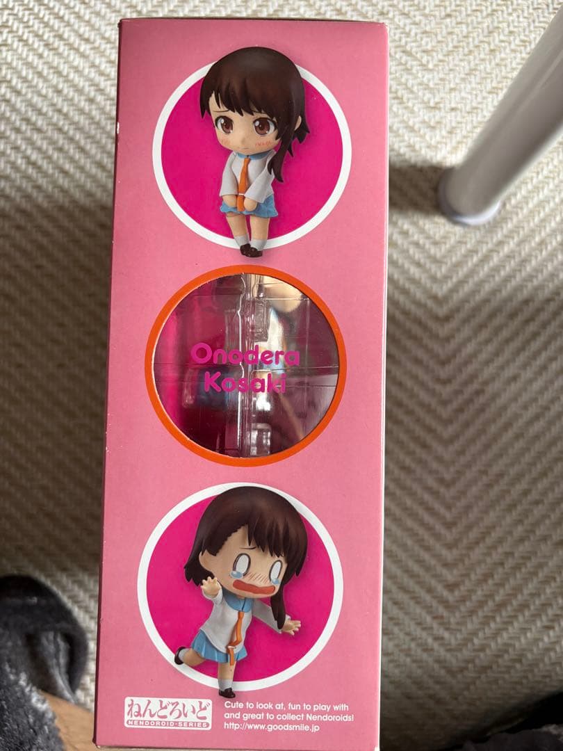 ニセコイ 小野寺小咲 ねんどろいど