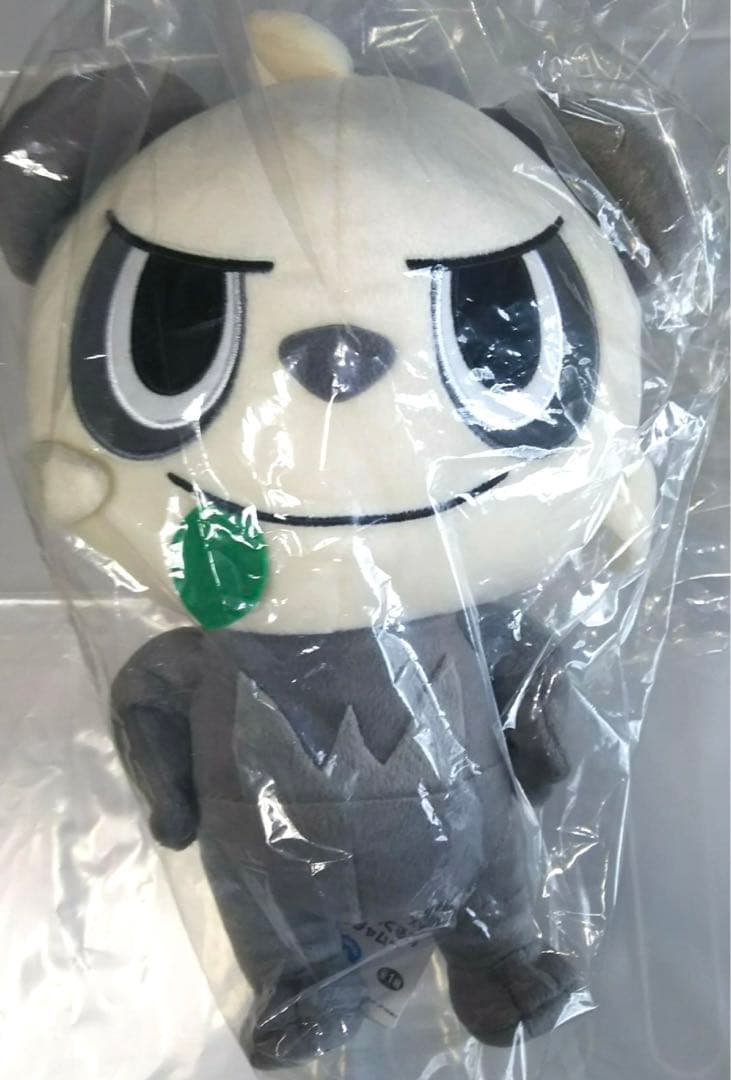 ポケモン　ぬいぐるみ　ヤンチャム　ビッグサイズ　202307100025