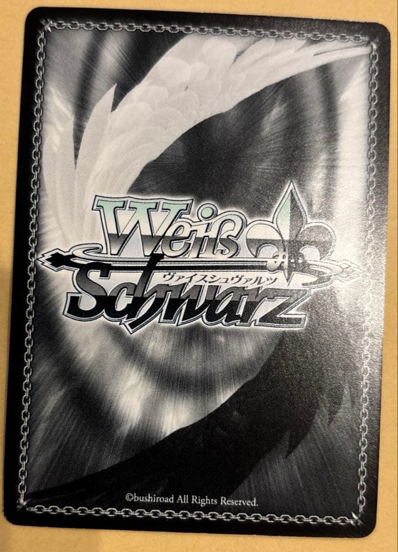 WS 青色髪のメイド レム SP Re:ゼロ サイン RZ/S46-060SP