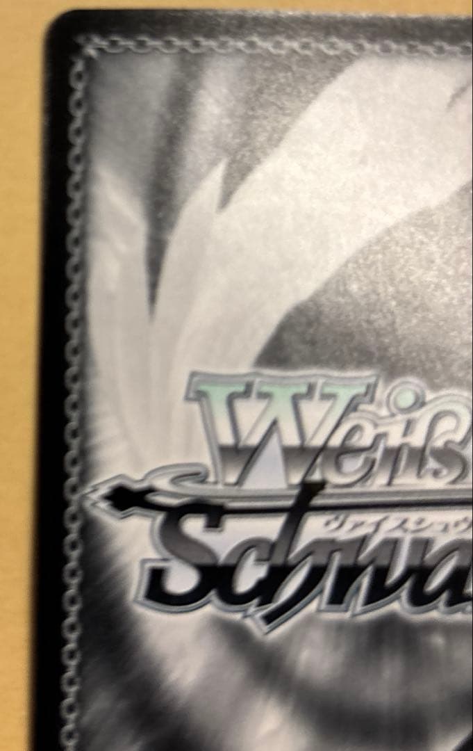 WS 青色髪のメイド レム SP Re:ゼロ サイン RZ/S46-060SP