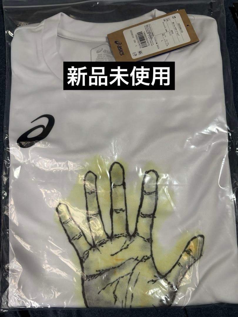 【レア物多数】柳田将洋グッズ