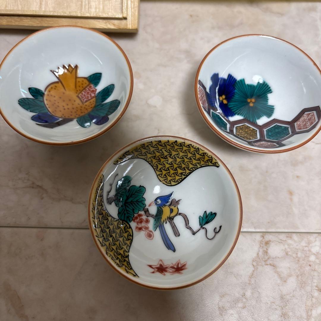 [限定品]浅蔵五十吉、浅蔵与成、浅蔵正博による酒器一式