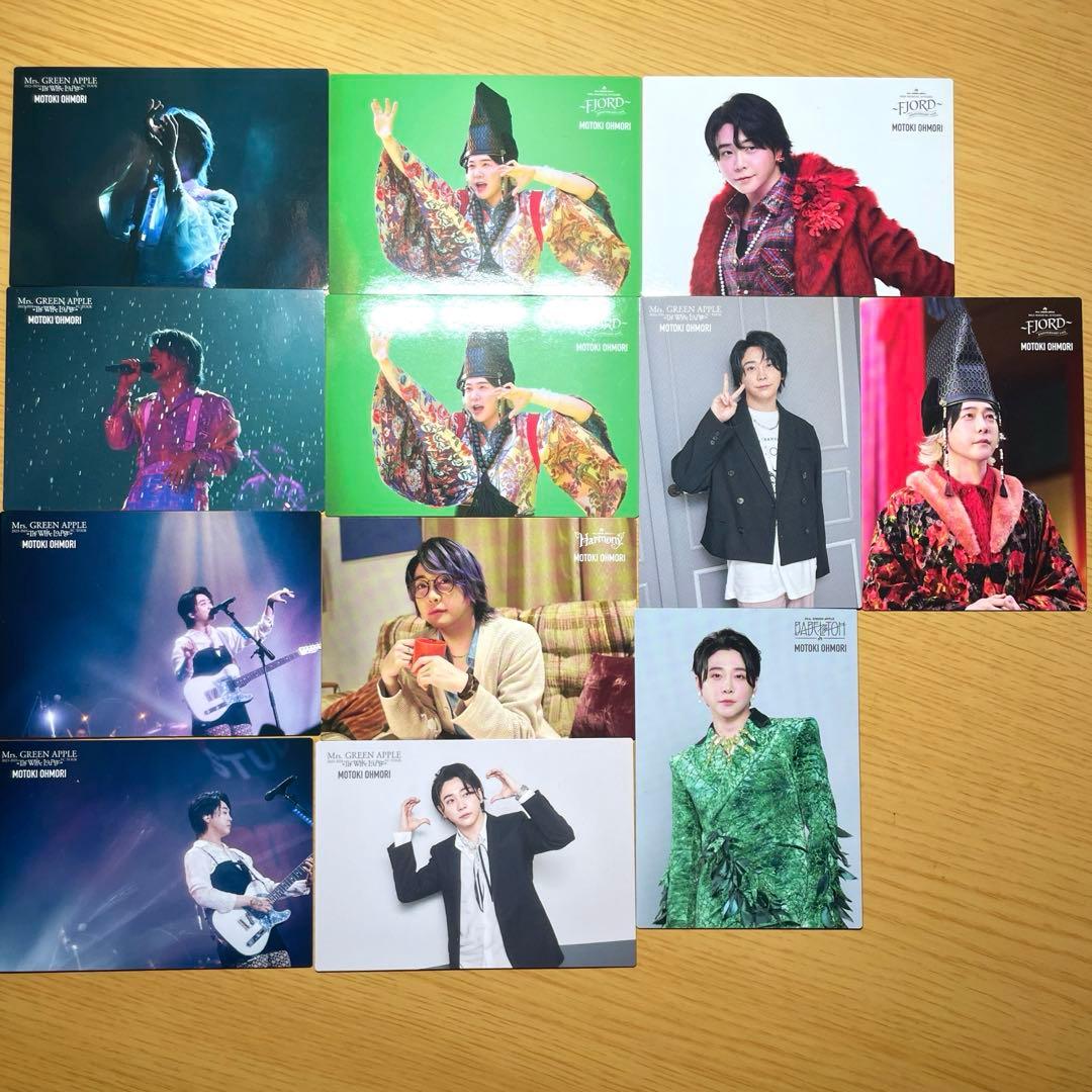 ミセス グッズ まとめ売り