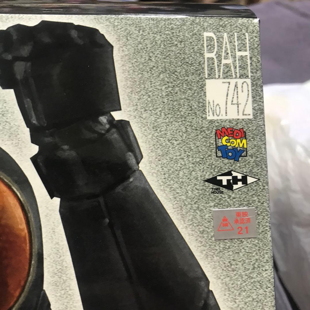 RAH 仮面ライダーBLACK RX(Ver.1.5)