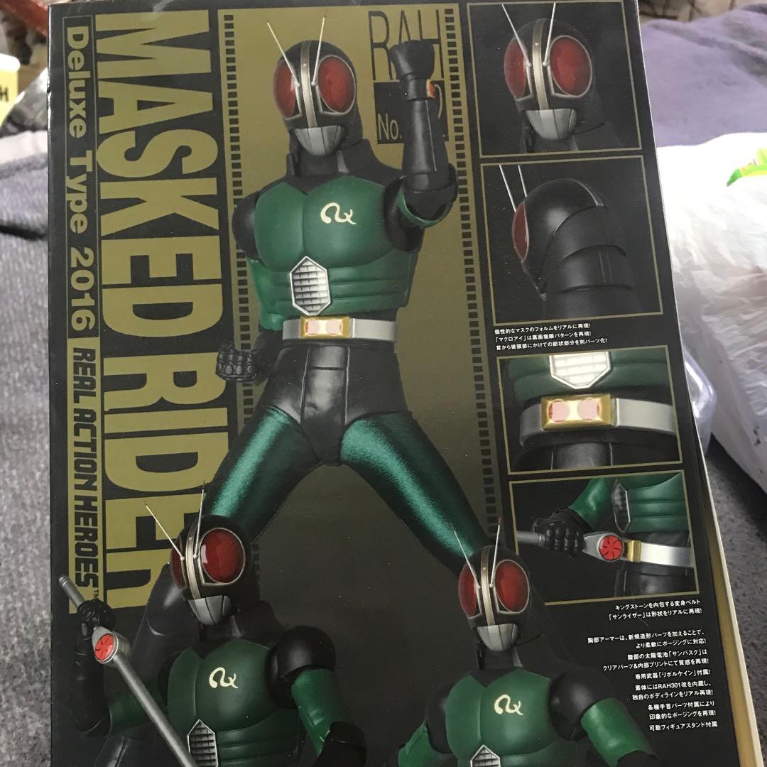 RAH 仮面ライダーBLACK RX(Ver.1.5)