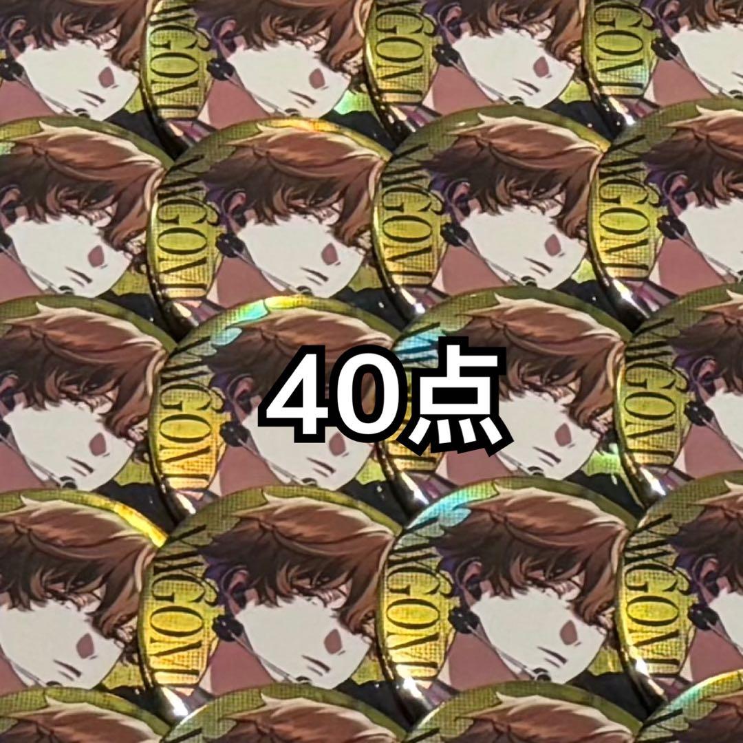 VS AMBIVALENZ xlamv ビバレン ナゴム 缶バッジ