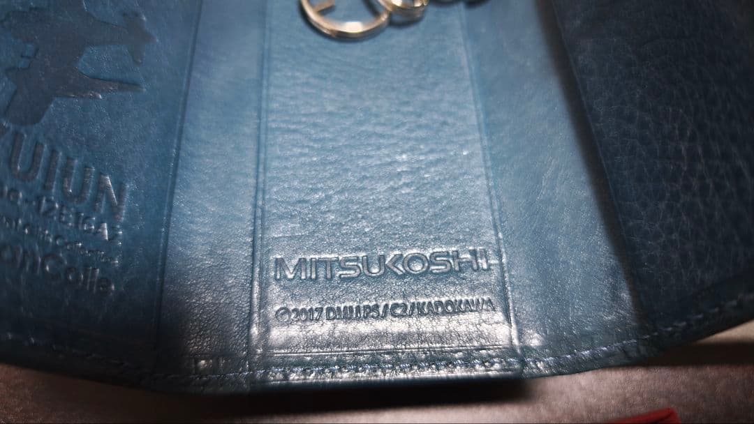 「艦これ」✕「三越」コラボ　牛革キーケース　2017年第二次作戦