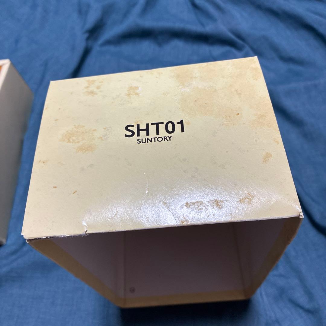 サントリー 響 17年 ゴールドラベル 750ml 箱付き　新品未開封